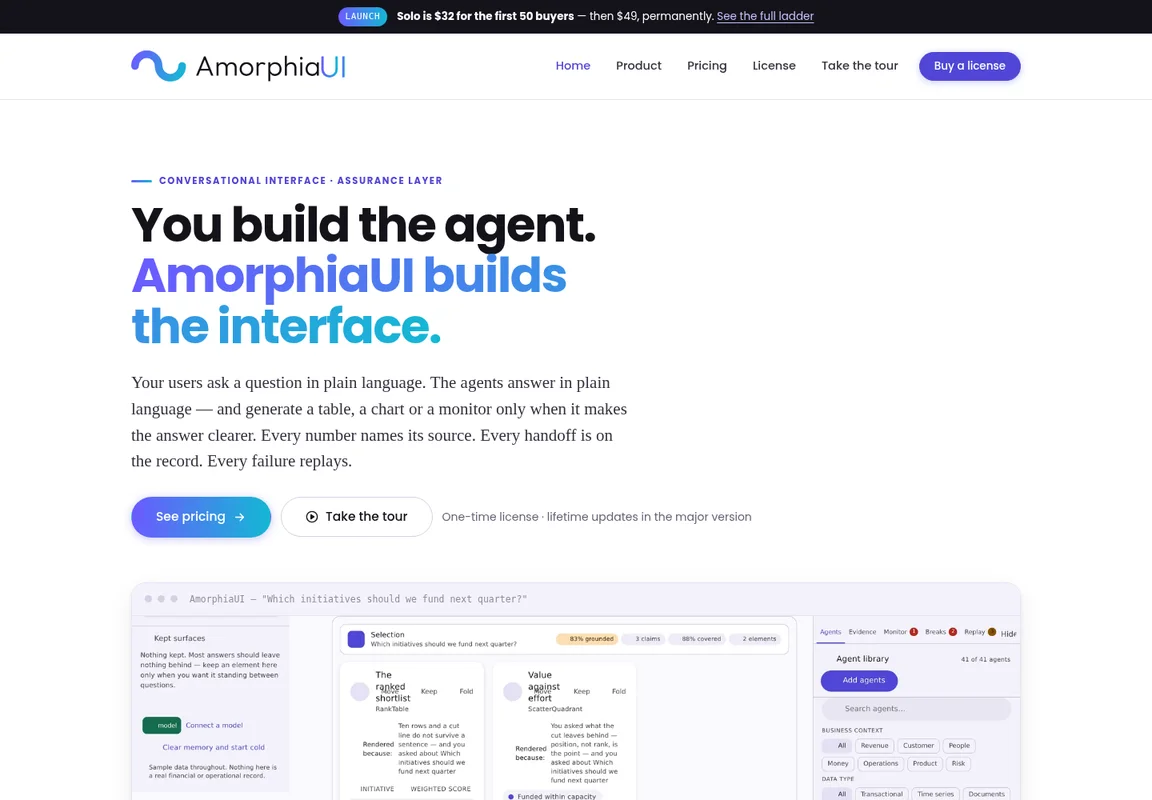 AmorphiaUI app home page